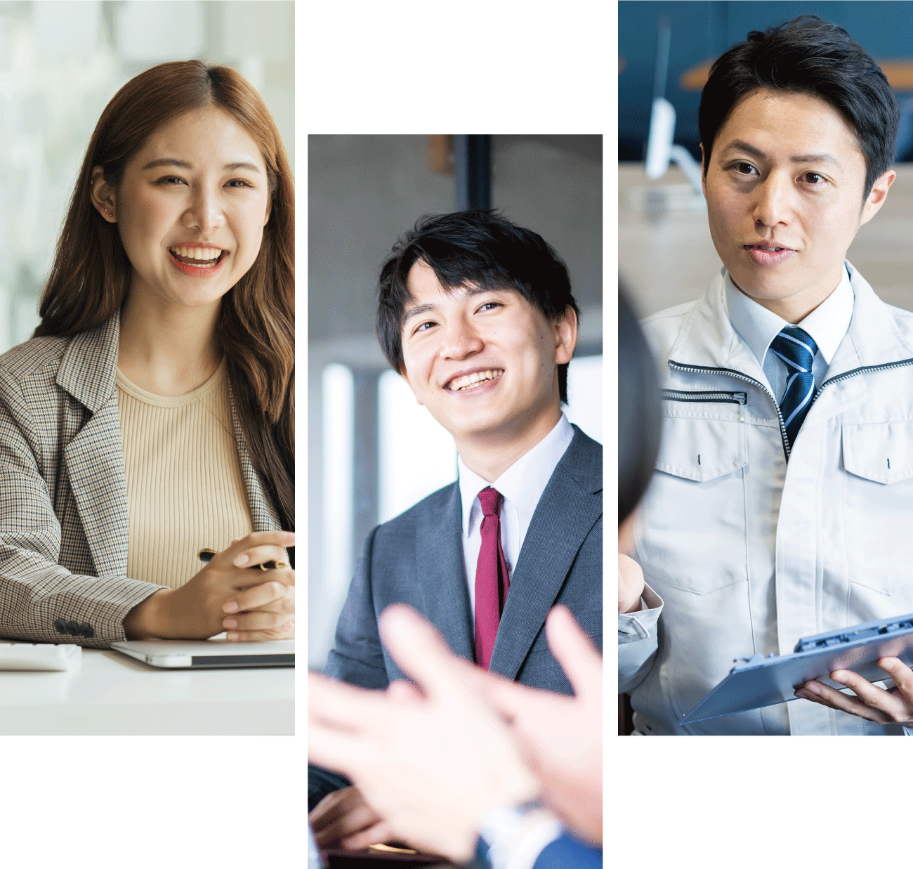 企業概要